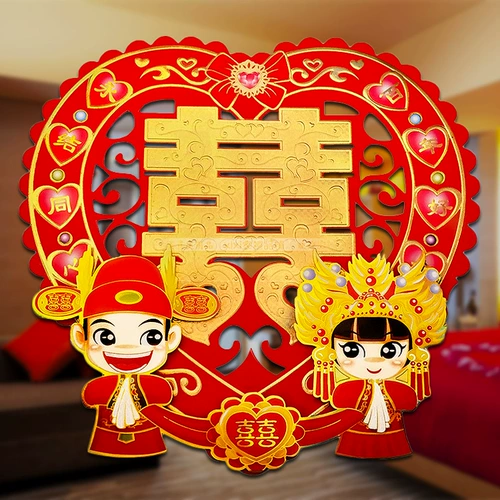 Вход в дверной дверной дверной дверной дверь, свадьба, свадебная украшение, планировку свадебной комнаты, 囍 囍 на двери двери специального сообщества