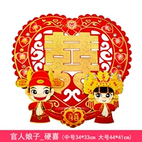 Привет, дамы и господа, получите клей в подарок при покупке двух предметов.