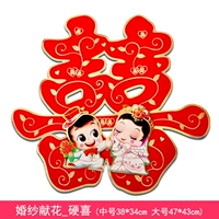 Свадебное платье, цветочный подарок, бесплатный клей на любые 2 приобретенных предмета.