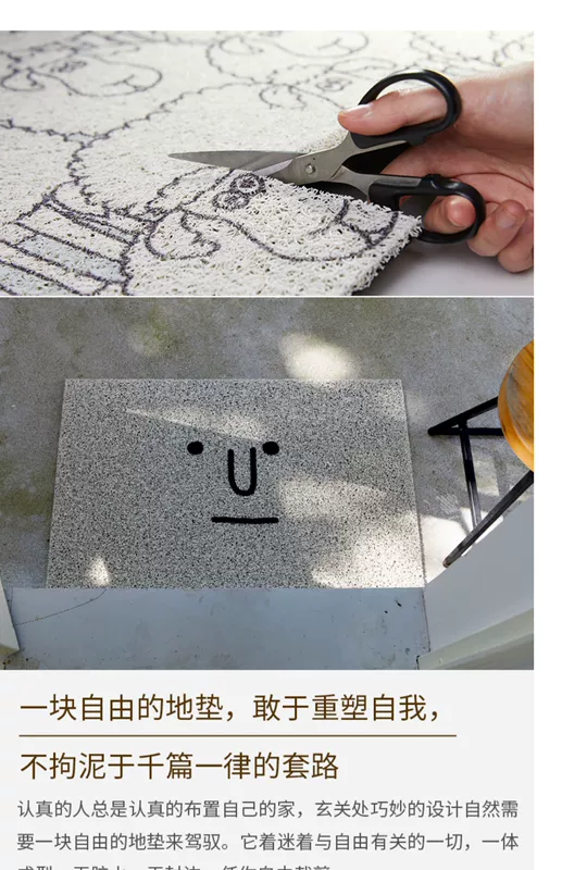 [Trang chủ] Nghiêm trọng cửa ra vào cửa ra vào thảm Hội trường thảm chống trượt vòng đệm ông Mũi - Thảm sàn