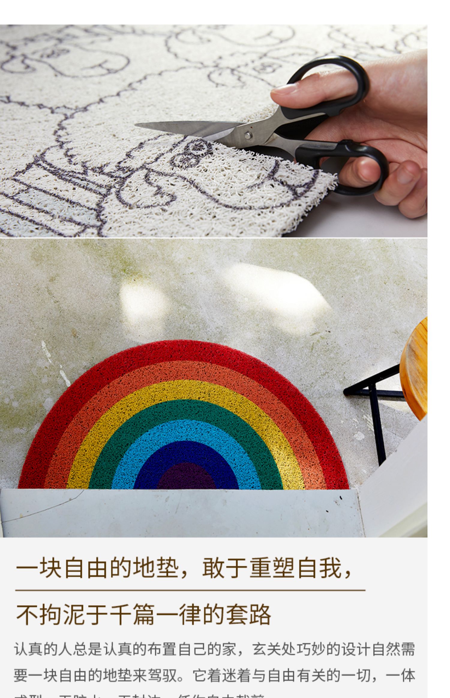 [Trang chủ] Nghiêm túc lối vào cửa ra vào thảm cửa Cửa chống trượt vòng tròn bán vòng tròn miếng đệm tâm trạng kỳ nghỉ - Thảm sàn thảm xốp lót sàn 100x100