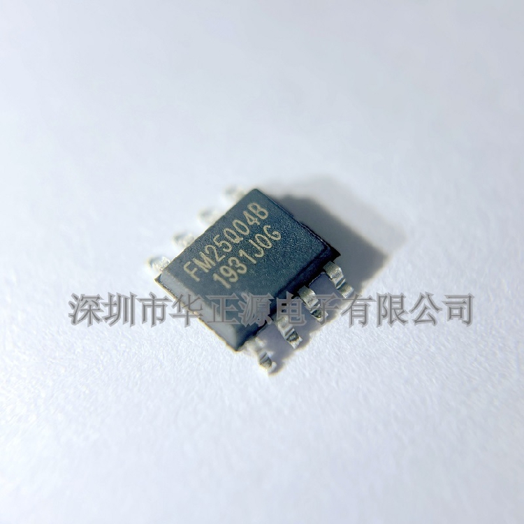 FM25Q04B-SO-T-G (SOP8) Shanghai Fudan Micro 4M-bit FLASH storage FM25Q04-SO