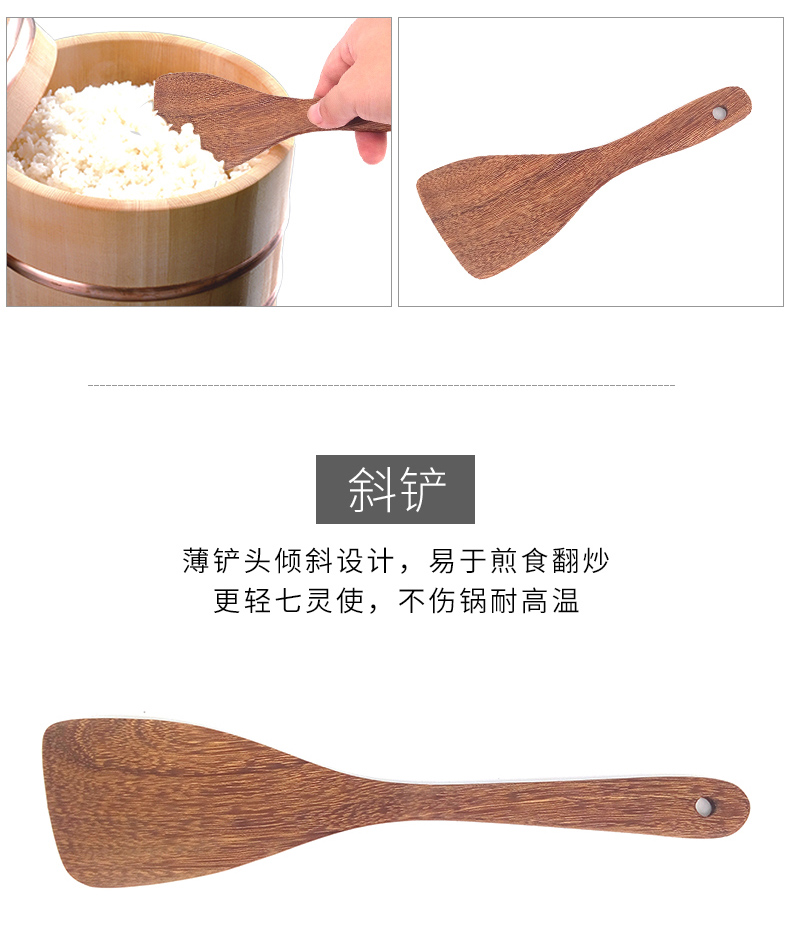 Thìa gỗ đầy đủ bộ cánh gà gỗ toàn bộ gỗ đặt bếp hộ gia đình thìa gỗ xẻng muỗng cung cấp - Phòng bếp chảo thép