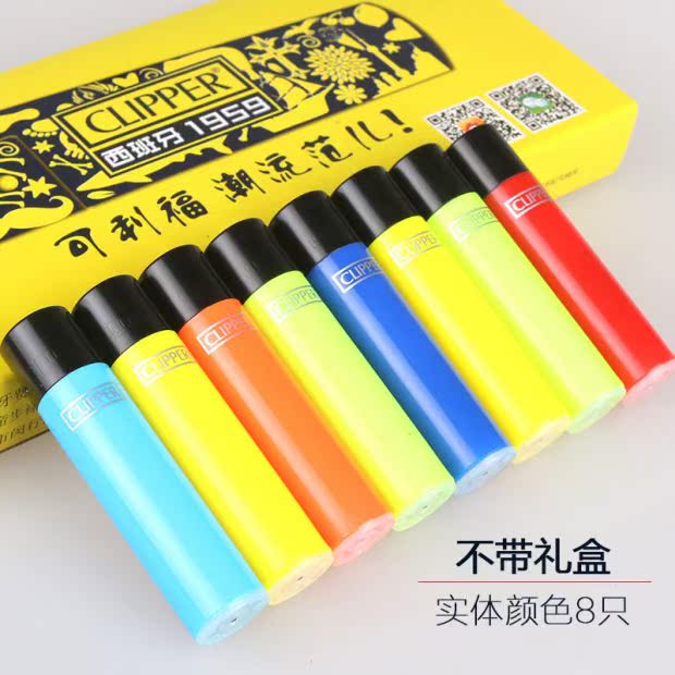 Flint lớn 8 Tây Ban Nha CLIPPER rifamp nhẹ máy xay nylon cá tính đa dạng bật lửa điện