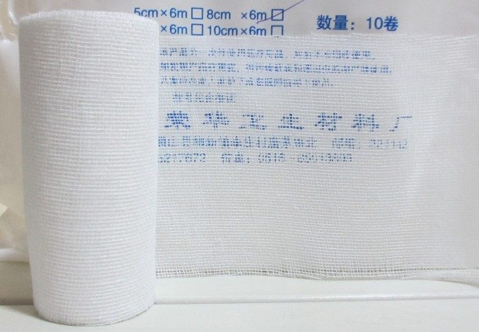 Protection sport - Ref 585086 Image 14