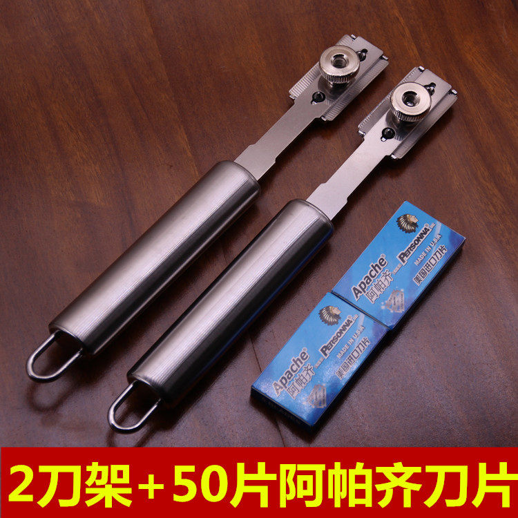 Scraping Pig Hair Knife cutter Stainless Steel Scraping of Pig Hooves Shave Wool Knife Sold for special scraping pork hair crewter