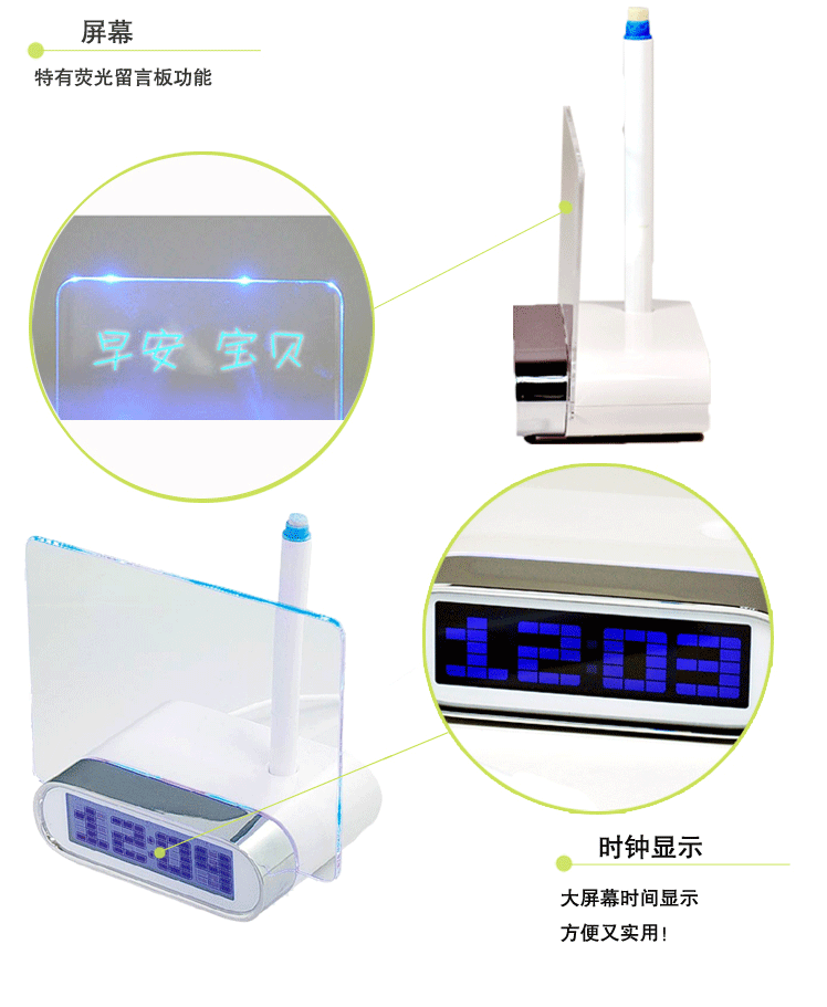 Concentrateur USB - Ref 373405 Image 13