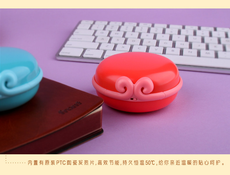 Réchauffeur USB pour les mains - Ref 417401 Image 22