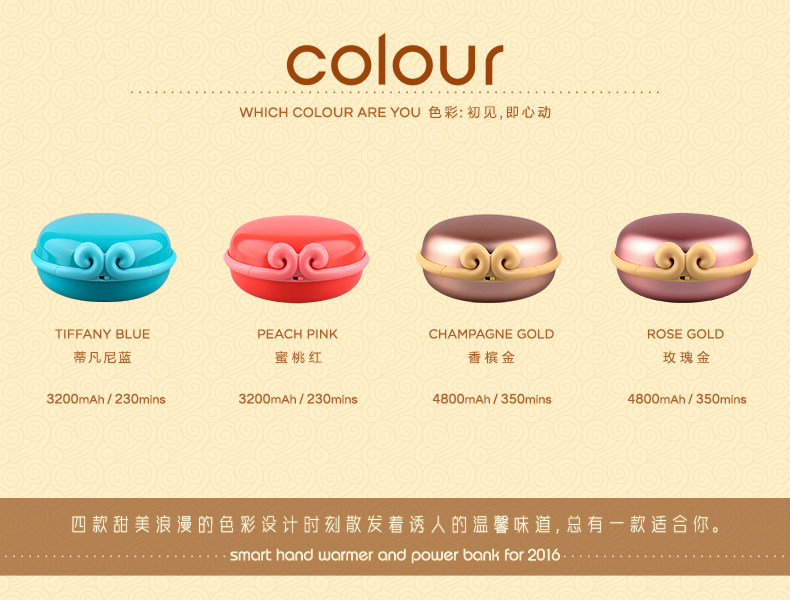 Réchauffeur USB pour les mains - Ref 417401 Image 31