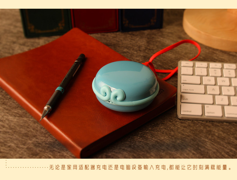 Réchauffeur USB pour les mains - Ref 417401 Image 24