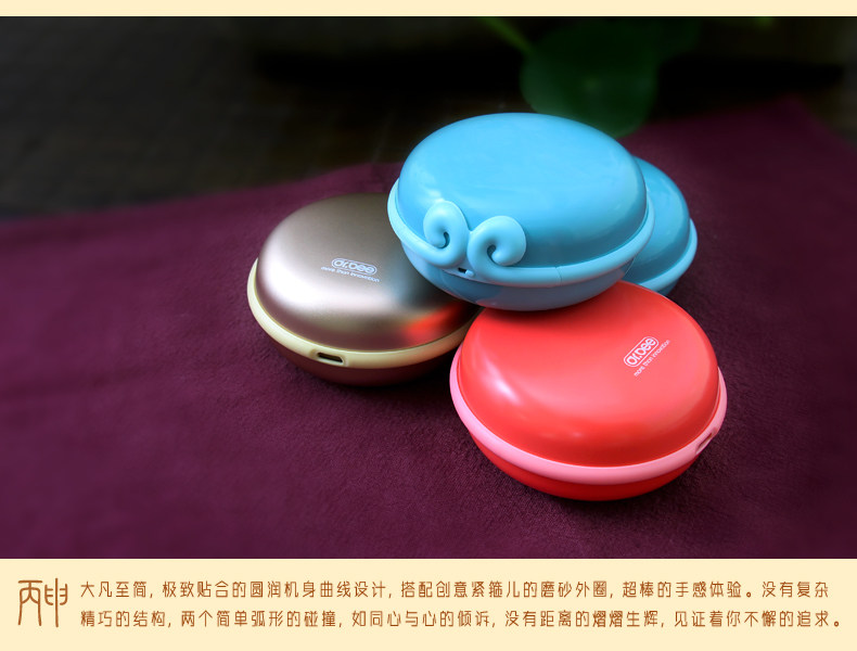 Réchauffeur USB pour les mains - Ref 417401 Image 14