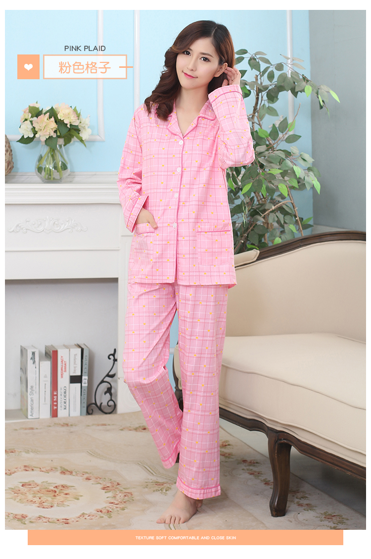 Mùa xuân và mùa thu bông đồ ngủ nữ cotton dài tay quần mùa hè mỏng đồ ngủ phù hợp với cardigan dệt bông dịch vụ nhà