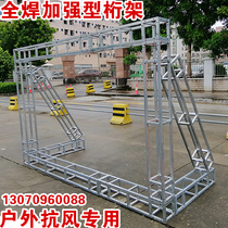 National Standard Full Welding Thickened Truss Galvanized Square Pipe Stage Background Perfunct Outdoor 20x20 Advertising Steel Small Row Rack
