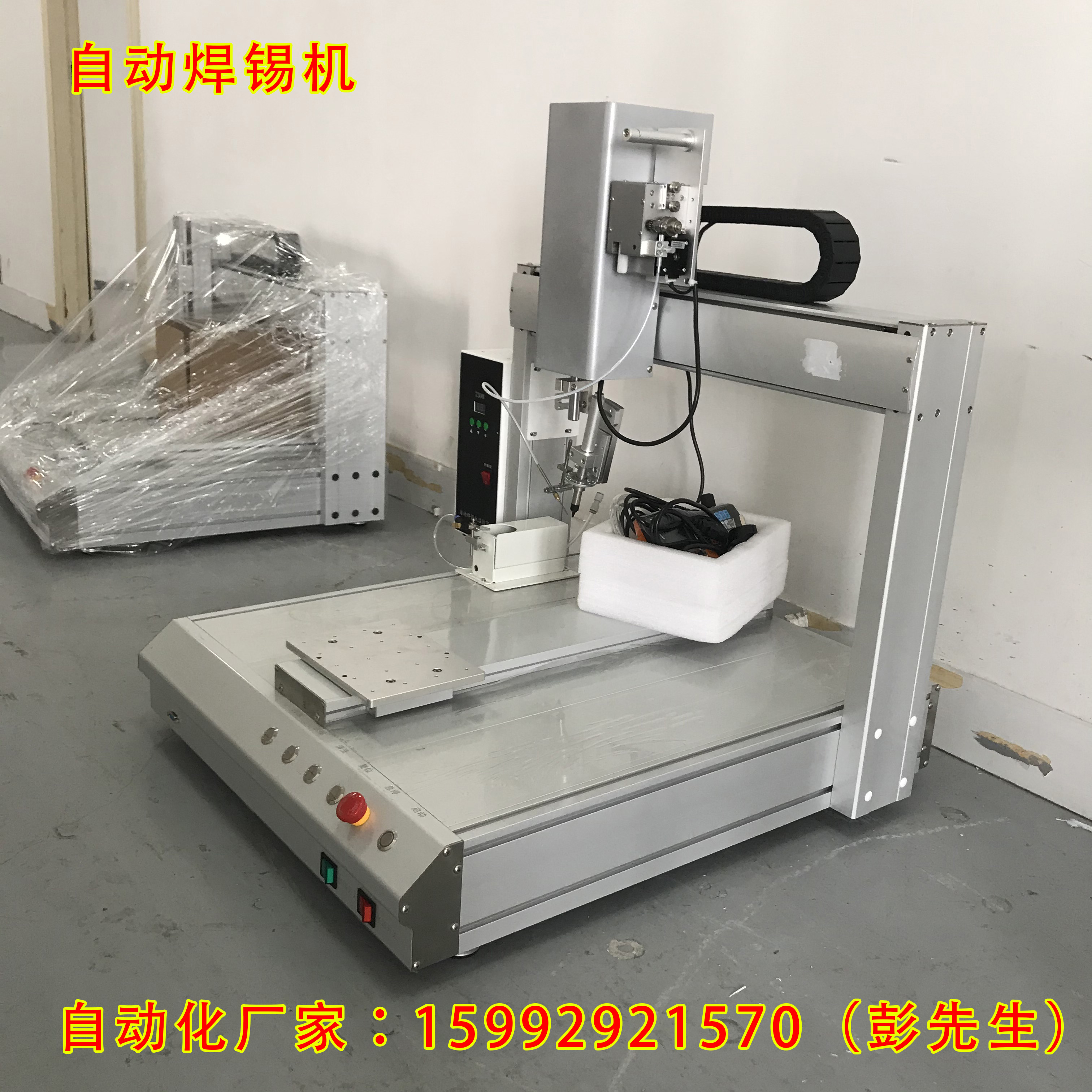 Desktop automatic soldering machine Double station rotary soldering iron PCB plug-in electronic components constant temperature adjustable welding machine