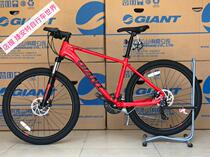 Giant atx720 aluminum alloy frame oil disc brake 26 inch 21 speed mountain bike 2021 new