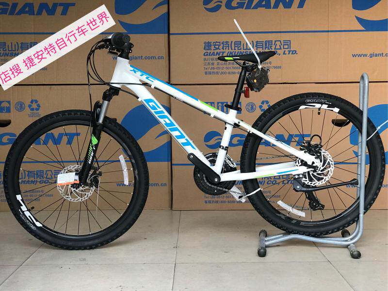 Jeante XTC 24 - D2 Teen boys and girls 24 - inch transmission drive to take off - road mountaineering bike