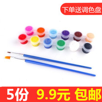 Childrens color painting diy acrylic paint 12 color set hand-painted plaster painting water chalk student art graffiti paint