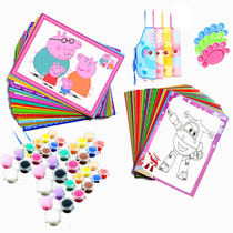 Cartoon watercolor painting childrens coloring painting gouache DIY kindergarten doodle painting birthday gift toy animals