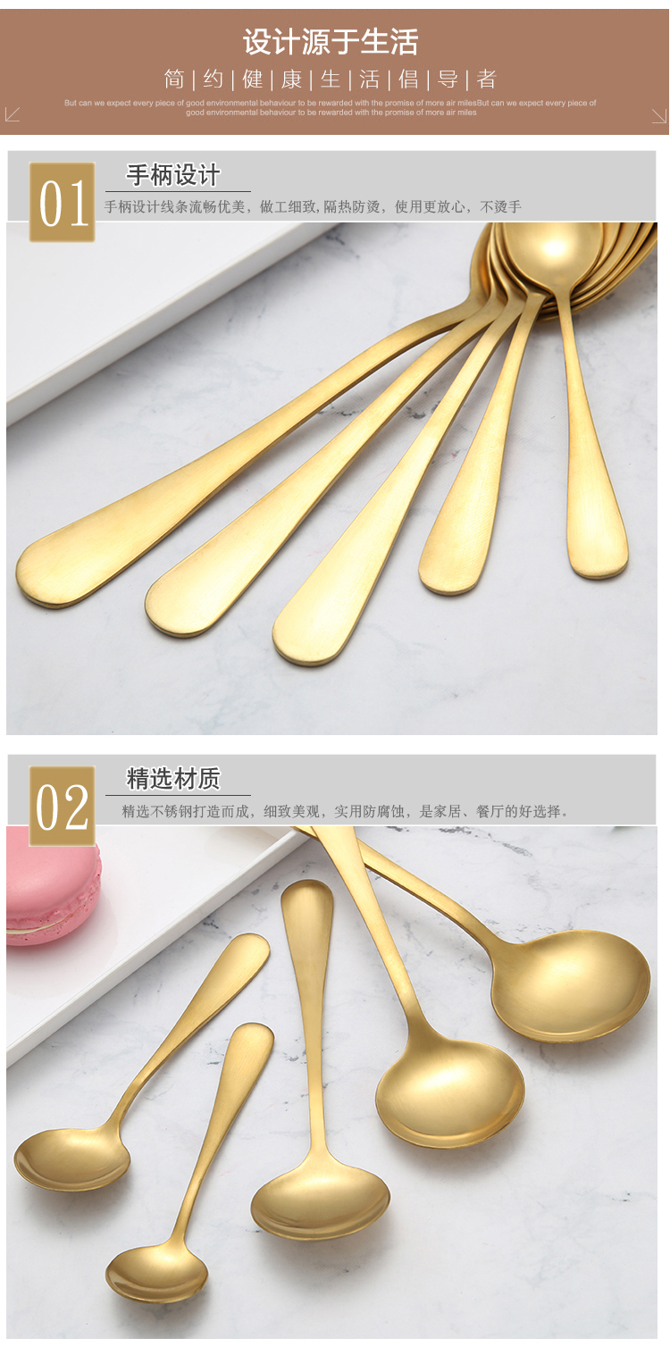 Steak dao và nĩa muỗng thép không gỉ vàng Bộ đồ ăn phương Tây đầy đủ muỗng tròn tráng miệng muỗng cà phê muỗng dài xử lý muỗng muỗng - Đồ ăn tối khay đựng thức ăn