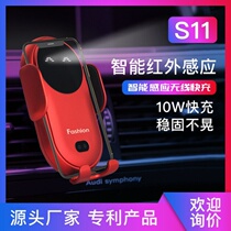 Car bracket Instrument panel Car mobile phone bracket Truck mobile phone Car bracket shockproof car mobile phone bracket