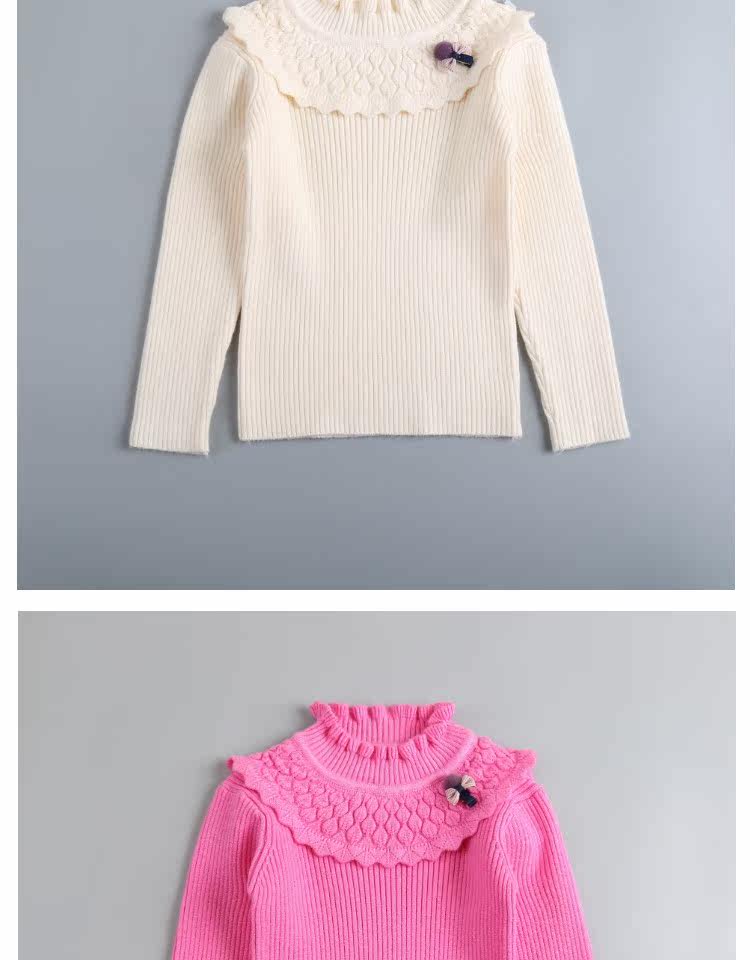 Pull fille - Ref 2104380 Image 10