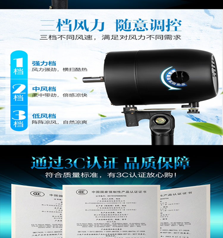 Quạt công nghiệp siêu mạnh 750 thương mại lắc đầu sàn nhà máy xưởng xưởng quạt gió lớn treo tường 650 - Quạt điện quạt trần senko
