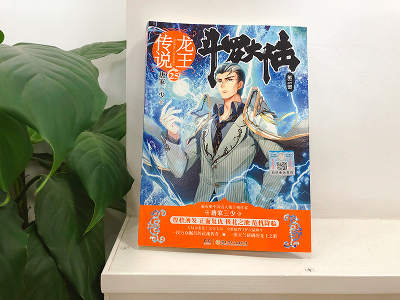 Миф 25. 0″ дюйм х 25 залпов). Кровать двухъярусная bolero. Кухонный гарнитур легенда 10. Миф о начале троянской войны.