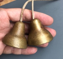 A pair of bells library