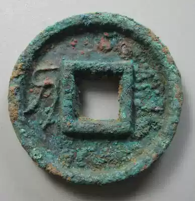 Qi knife five hundred raw beauty