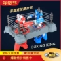 Đồ chơi Long Hương 擂台 đồ chơi điều khiển từ xa robot chiến đấu điện đôi chiến đấu quyền anh quà tặng trẻ em đồ chơi godzilla