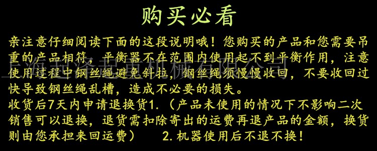 xe thăng bằng mua ở đâu Bộ cân bằng lò xo Bộ cân bằng lò xo ENDO Cần cẩu tự khóa EW Bộ căng / trượt - Smart Scooter xe thăng bằng joovy