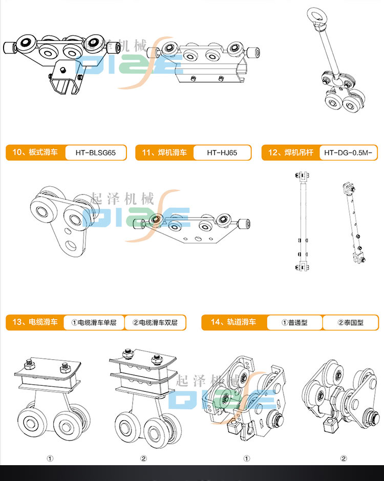 xe thăng bằng mua ở đâu Bộ cân bằng lò xo Bộ cân bằng lò xo ENDO Cần cẩu tự khóa EW Bộ căng / trượt - Smart Scooter xe thăng bằng joovy