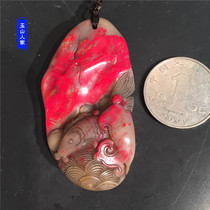 Year over year with Changhua Stones Soft Bottom Pendant Jade Jelly Lotus Root Powder Ground Goat Fat Frozen Pendant Collection Boutique True