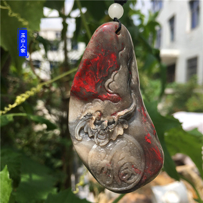 Changhua chicken blood stone horn jelly pendant men's pendant jade frozen bottom collection gift from the dai origin direct sales fidelity