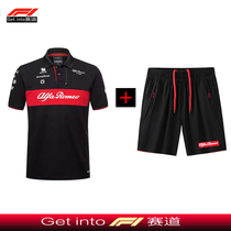 2023 F1 Racing Suit T-shirt Alfa Romeo Team Clothes Zhou Guanyus same style short-sleeved driver customization