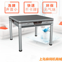  New product listed on the island roller coaster automatic mahjong machine installed above Yancheng area