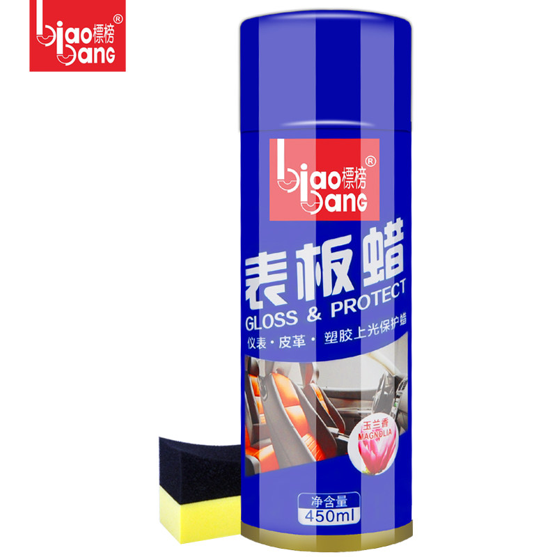 ����������B-8092��