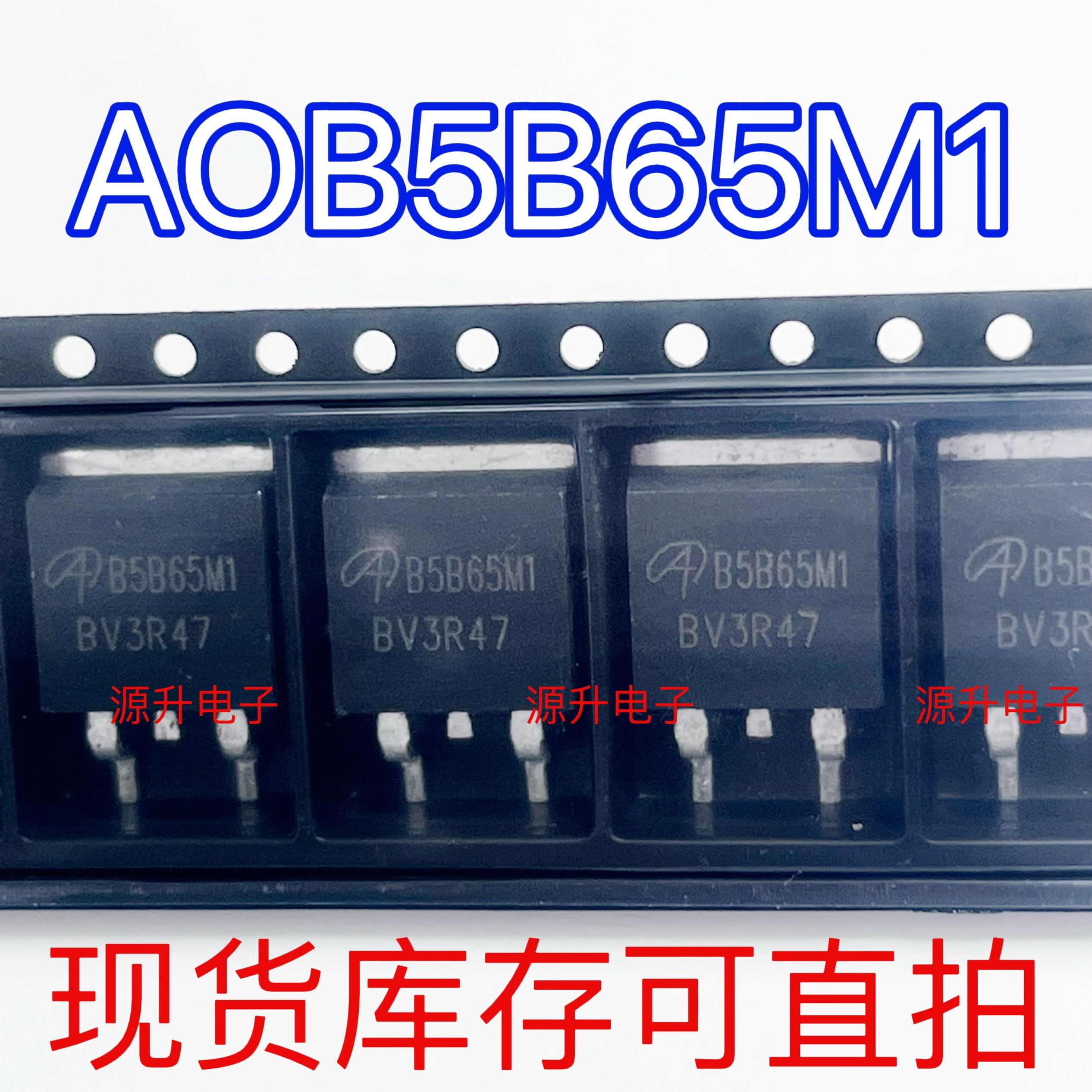 Lot 2 Transistors IGBT AOD5B60D 600V 5A TO252 Alpha & Omega Semiconductor
