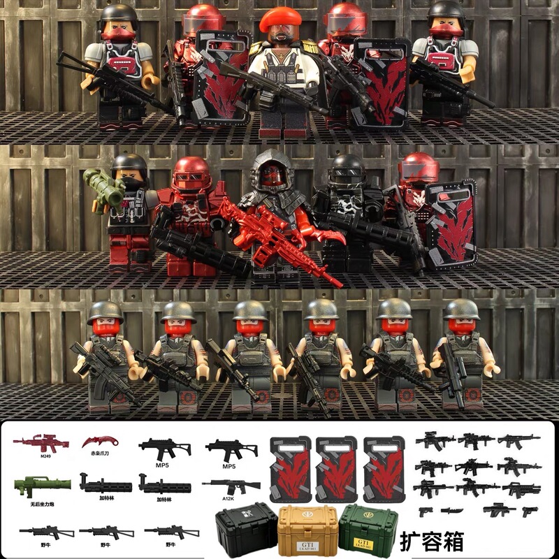 Delta Force Is Compatible with Lego Minifigures, Including the Villain Character Res Saiyed, the Asala Guard Soldier, and Building Blocks