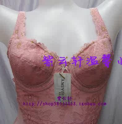 Corset amincissant - Ref 700474 Image 6