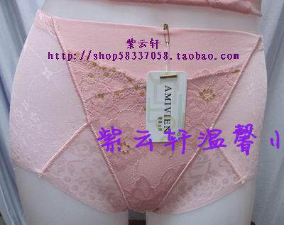 Corset amincissant - Ref 700474 Image 14