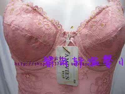Corset amincissant - Ref 700474 Image 8