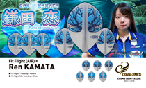 COSMO Fit Flight (AIR) Ren KAMATA Teardrop
