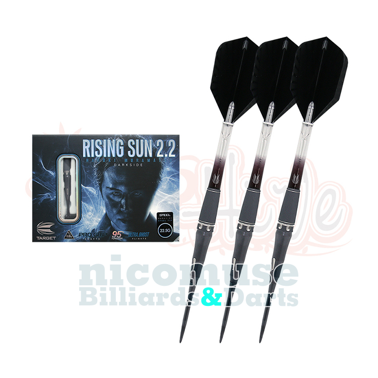 TARGET RISING SUN 2 2 BLACK STEEL 100738 OSAKI MURAMATSU PLAYER HARD DART