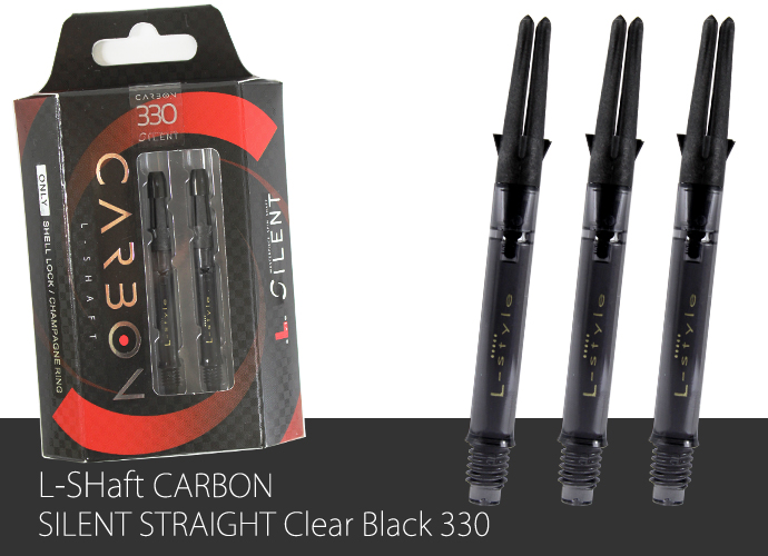 Nhật Bản L-SHAFT CARBON SILENT Carbon Xoay Cánh cố định Thanh phi tiêu Đen - Darts / Table football / Giải trí trong nhà bảng phóng phi tiêu nam châm