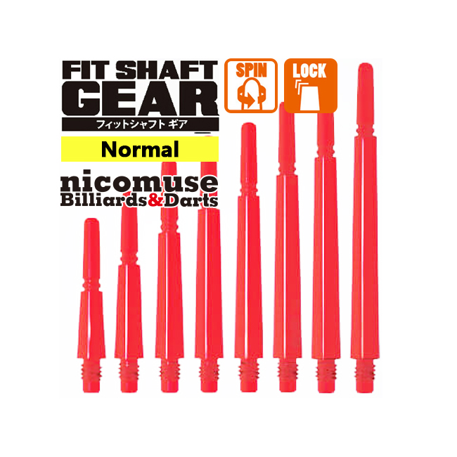 FIT SHAFT GEAR BÌNH THƯỜNG ĐỎ - Darts / Table football / Giải trí trong nhà 	bộ phi tiêu giải trí