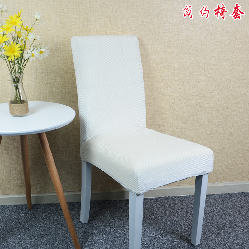 Đơn giản mới màu rắn Xiêm stretch home nhà hàng khách sạn nhà hàng phổ bàn ăn bìa ghế bìa vải vải làm khăn trải bàn