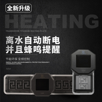 Ma Yin flagship store Henggeli fish tank heating rod automatic constant temperature water separation and power-off heater large frequency conversion heating