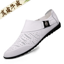 Summer hollow bean shoes men soft soles driving shoes casual leather shoes men punched tide shoes real white shoes