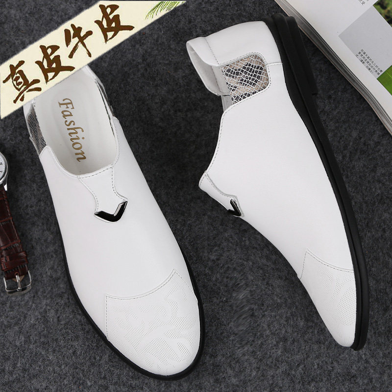 Men's shoes Xiaoxia leather bean shoes male breathable white shoes male white soft soles leisure shoes boys shoes tide shoes